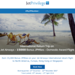 JetPrivilege Bonus Miles