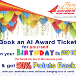 Air India Birthday 2018