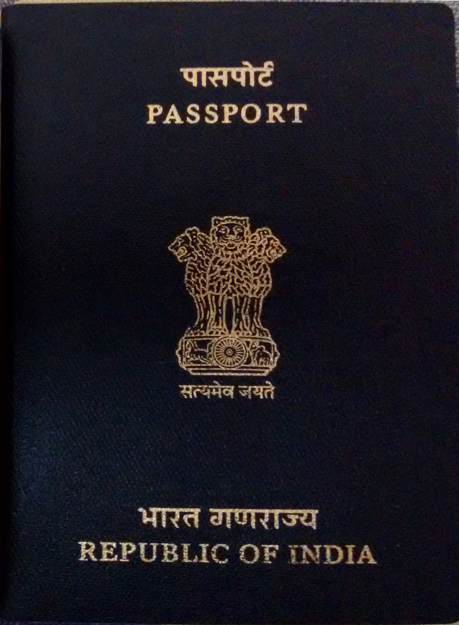 Here is how to link your Passport to your Covid-19 vaccine certificate in India