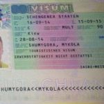 new Schengen Visa Rules 2020