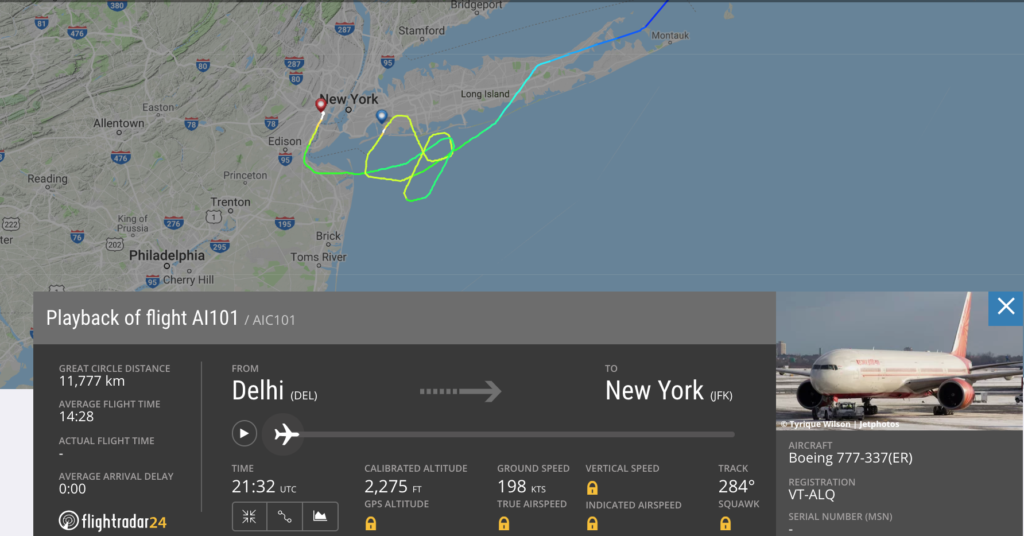 Air India 101 ILS fails but lands safely in New York - Live from a Lounge