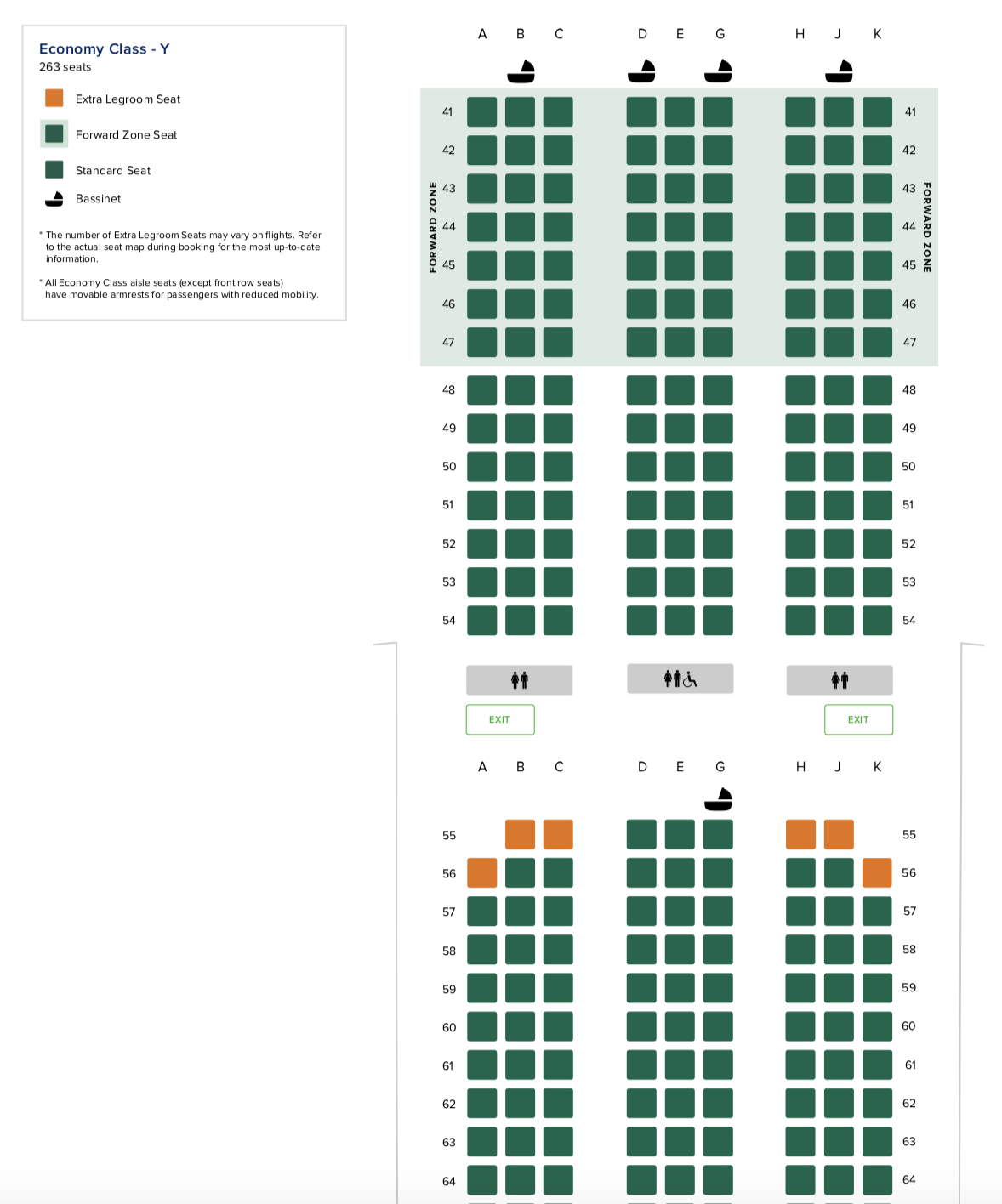 Emirates схема салона