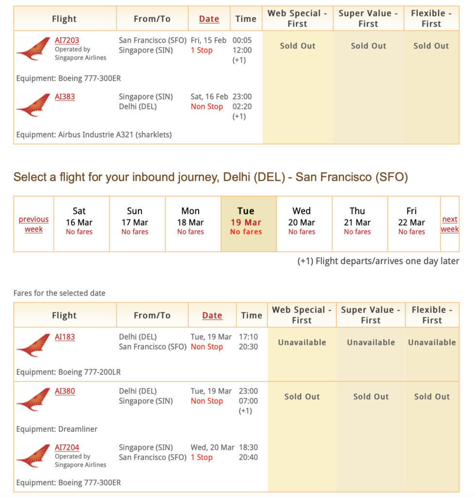 Air India első osztály