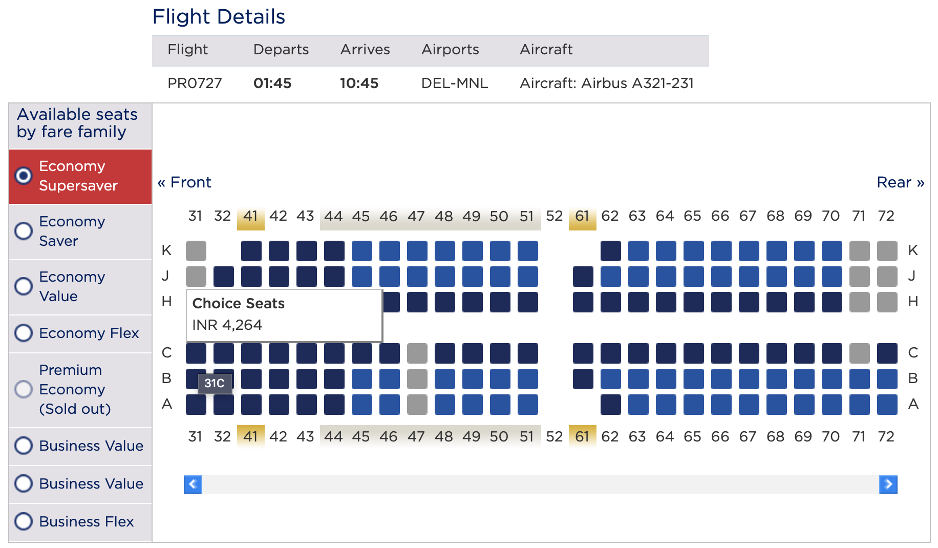 Philippines Airlines seat map Live from a Lounge