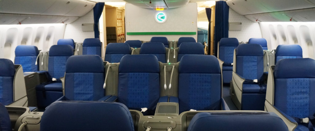 EU suspends Turkmenistan Airlines Safety license - Live from a Lounge