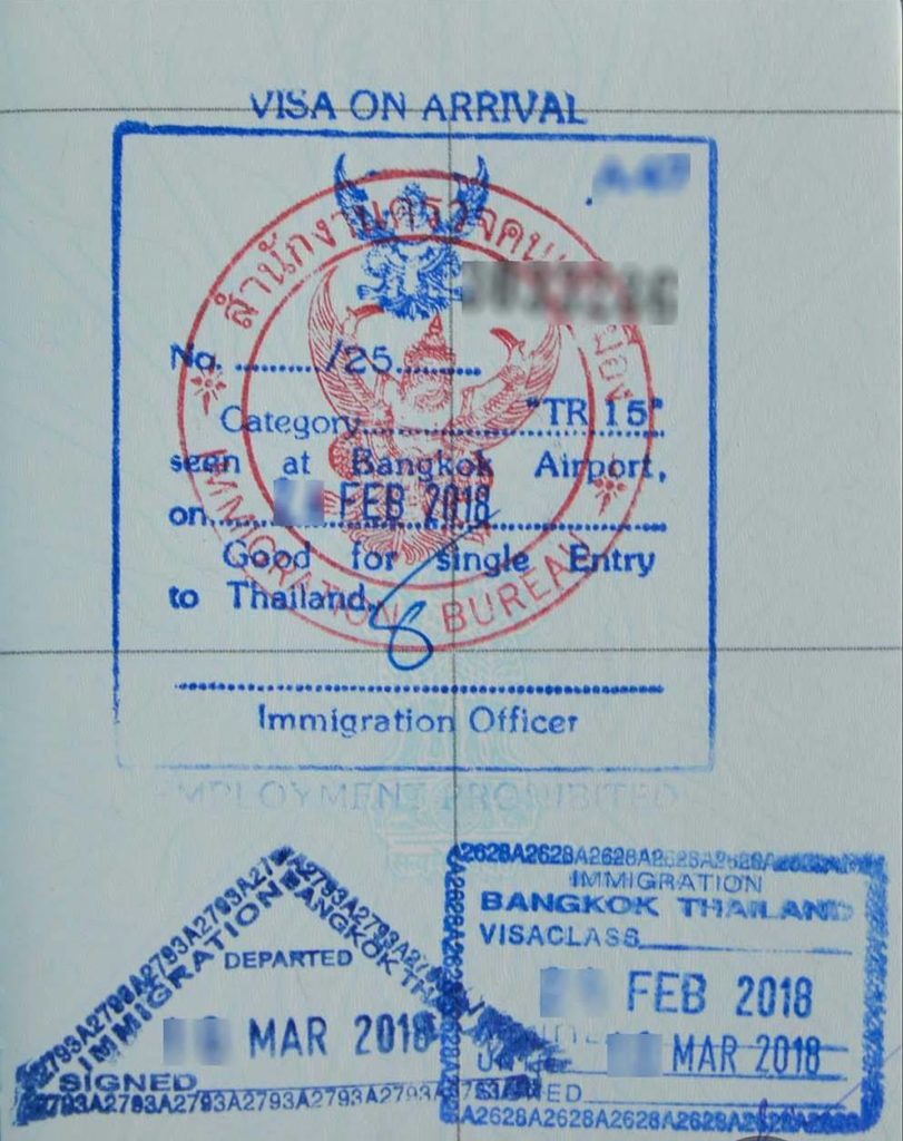 My Experience Getting The Free Thailand Free Visa On Arrival In Phuket   Thailand Visa On Arrival Visa Image 1 811x1024 