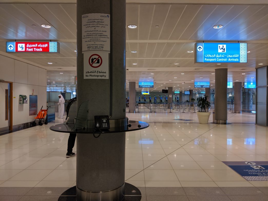 My experience with Abu Dhabi Visa on Arrival for Indians Live from a