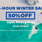 a advertisement for a winter sale
