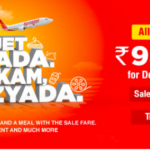 a red and white advertisement with an airplane flying in the air