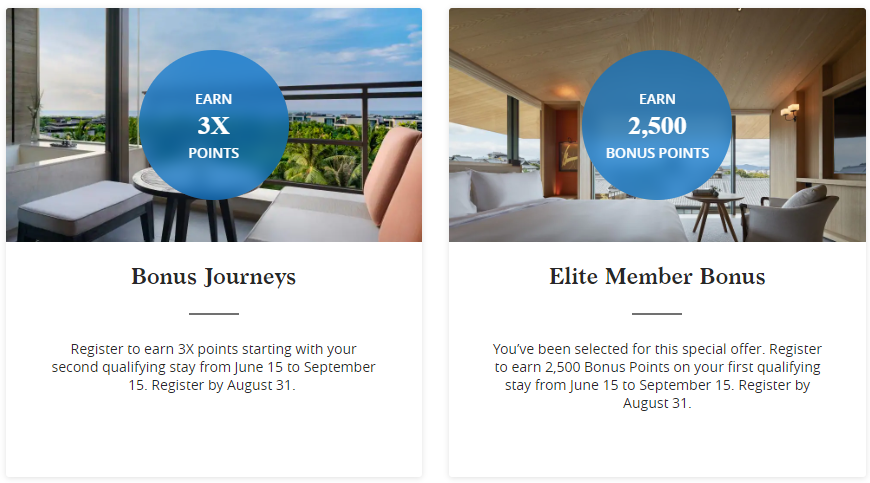 Hyatt Bonus Journeys