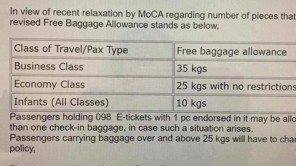 baggage allowance india domestic flights
