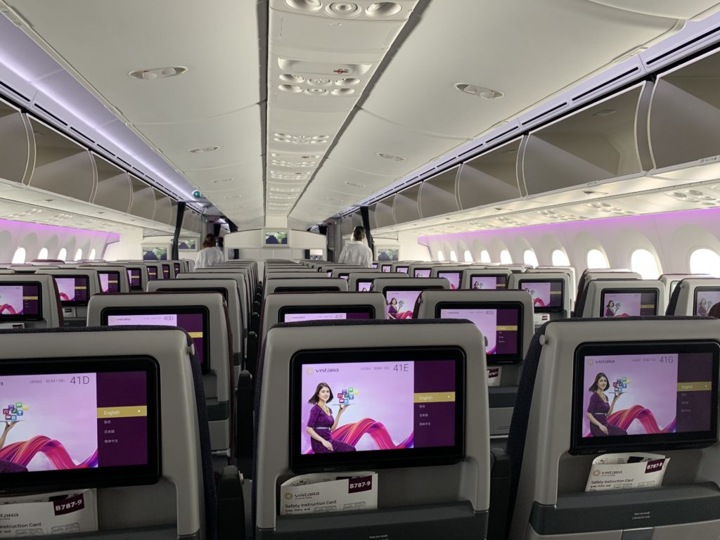 an airplane with many monitors