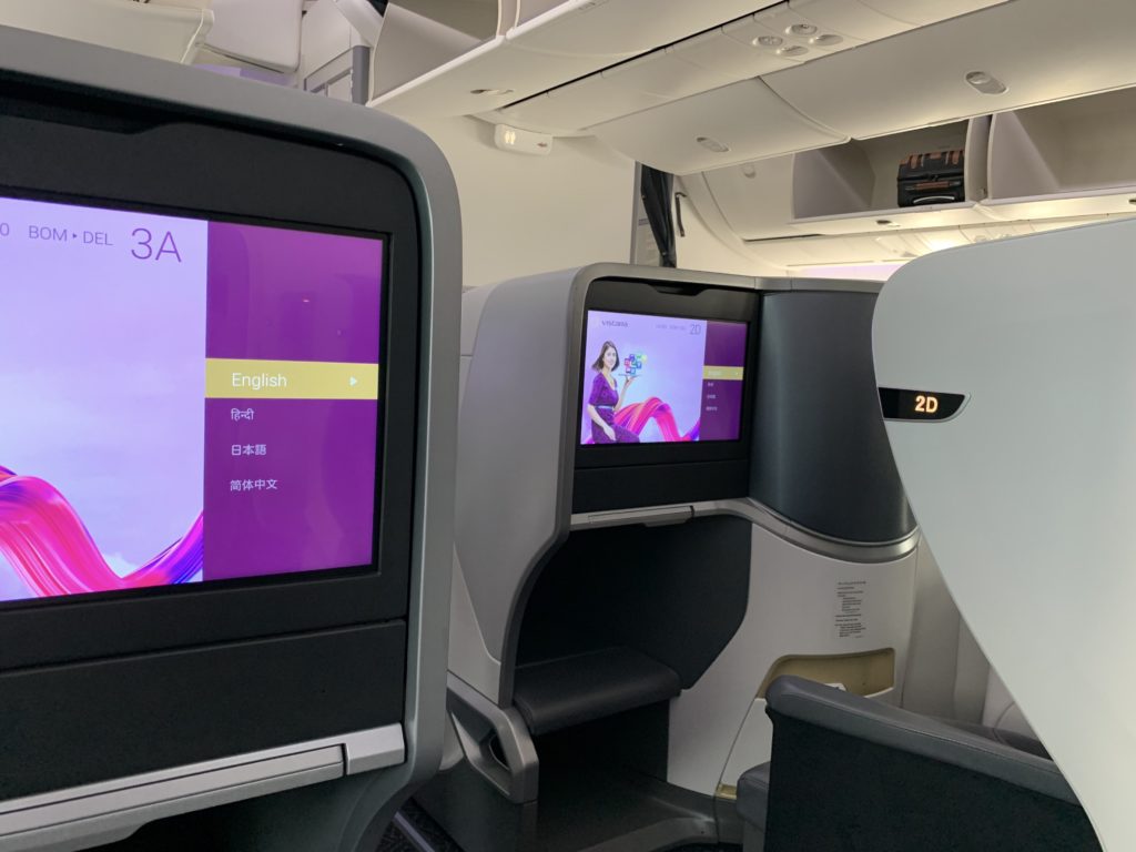 a tv screens in an airplane
