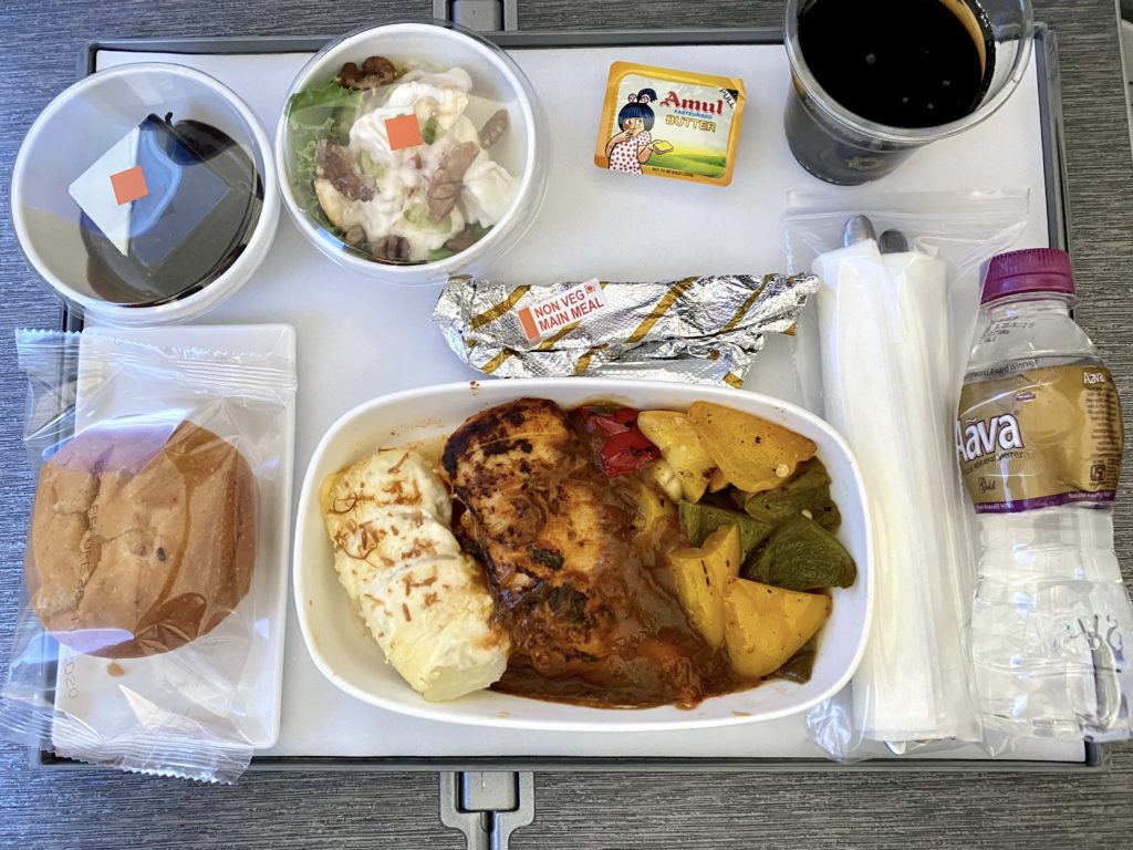 a tray of food on a tray