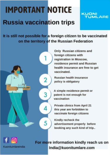 Vaccine Tourism Russia