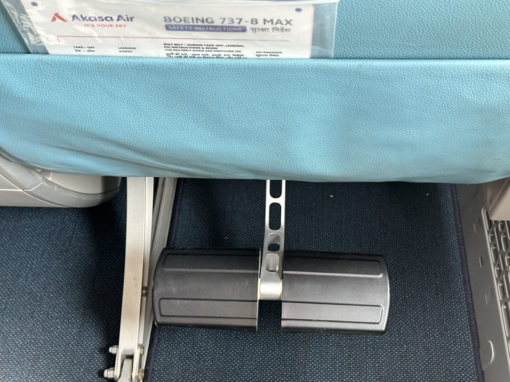 a pedal on a seat