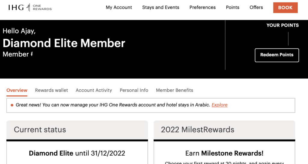 Sign Up/Renew for IHG Ambassador by December 31, 2022 (to renew your