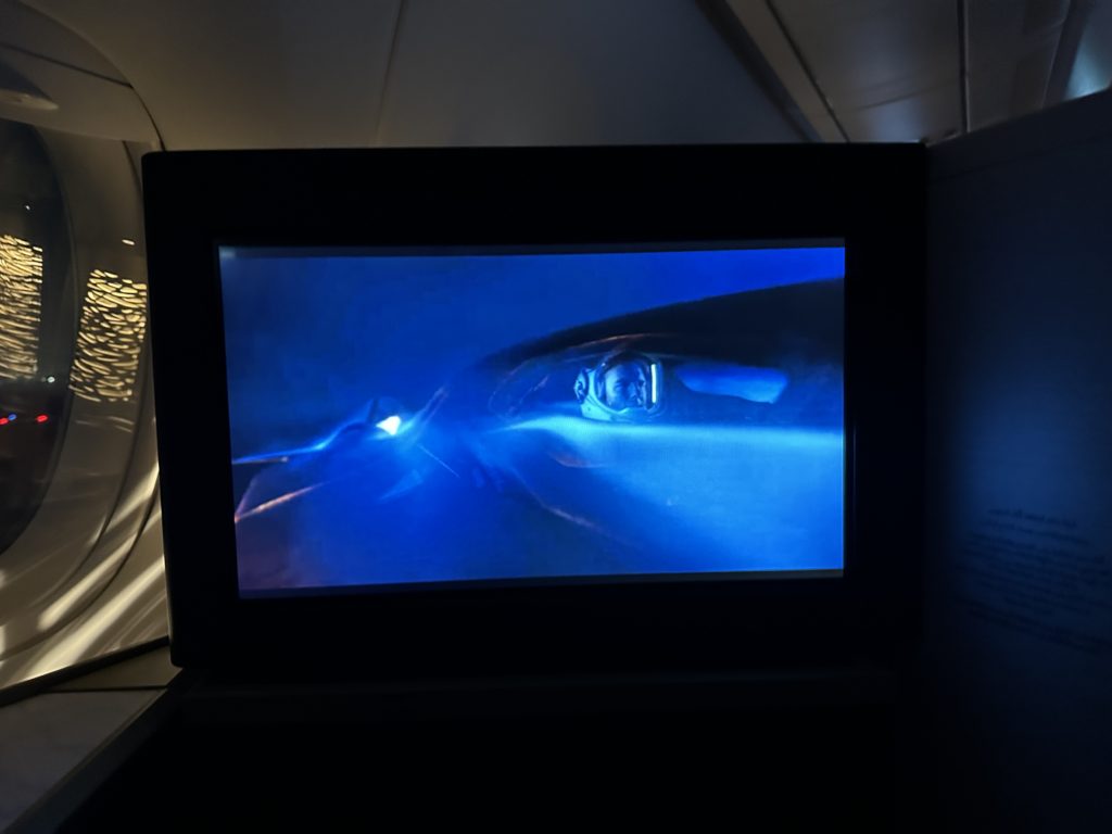 a tv screen in a dark room
