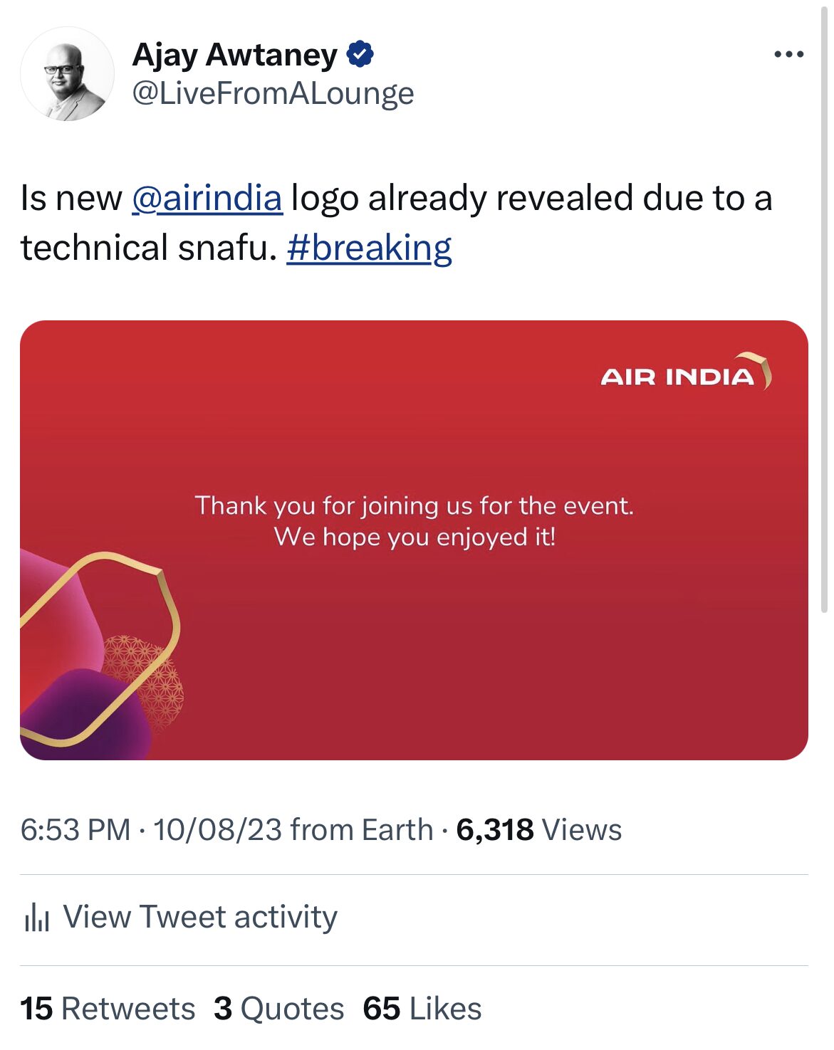 Is this the new Air India Express Logo? Live from a Lounge