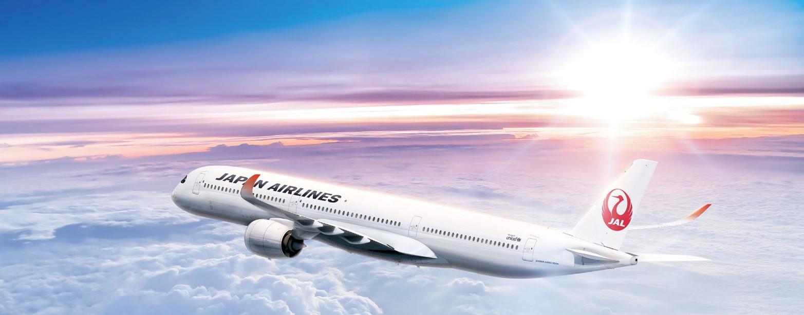 Japan Airlines unveils details about its new flagship