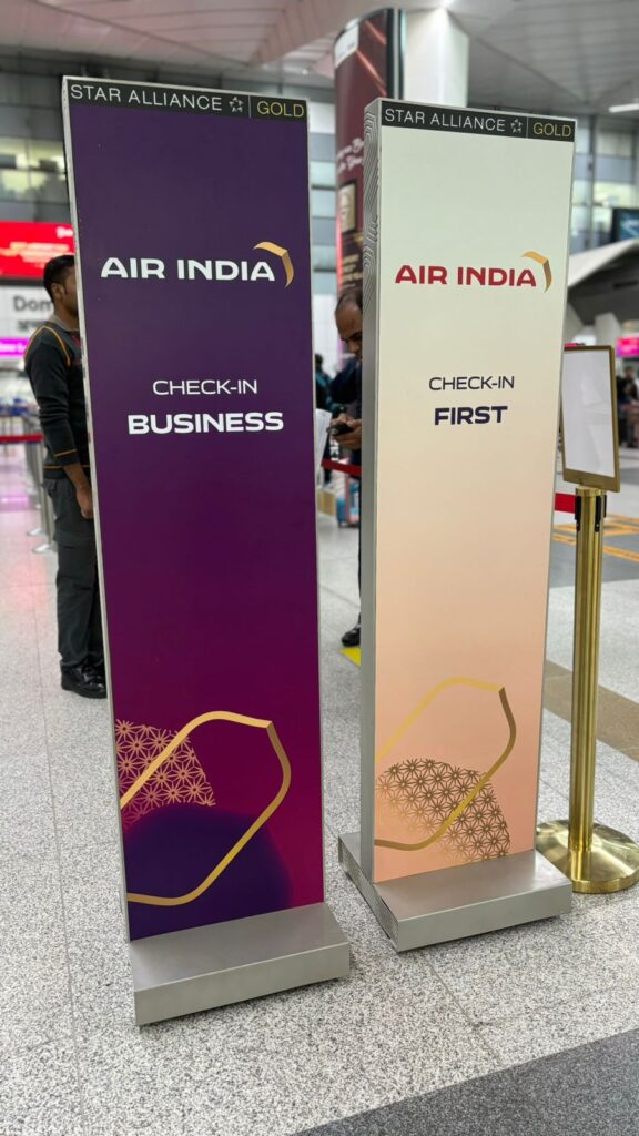 a group of signs in a airport