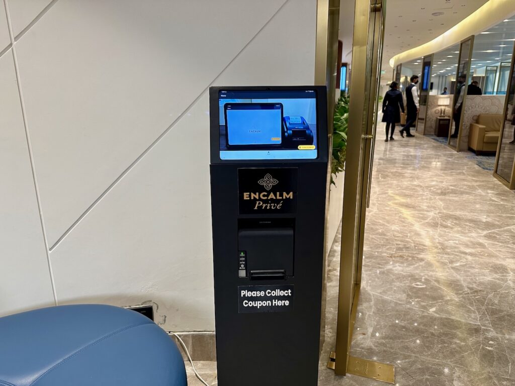 a machine with a screen on it