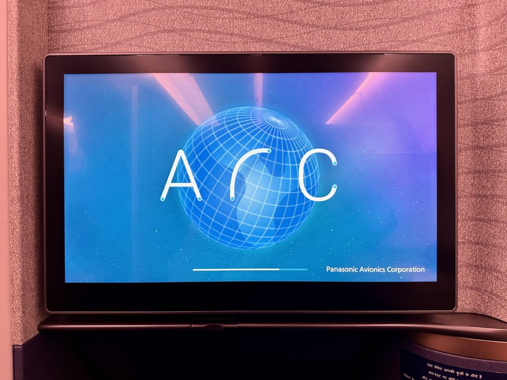 a screen with a globe on it