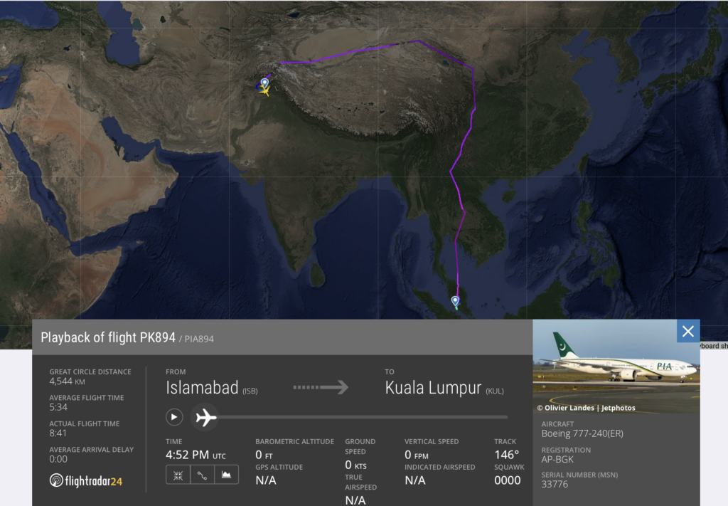 An unknown error occurred.