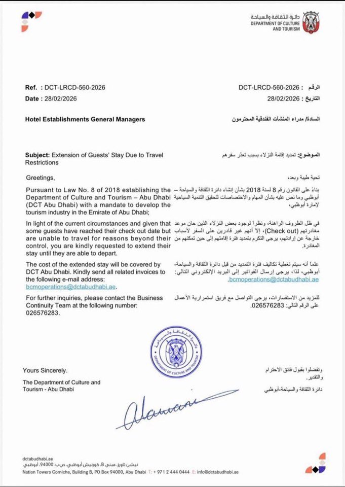 This image is a letter from the Department of Culture and Tourism in Abu Dhabi. It is addressed to hotel establishment general managers and discusses the extension of guests' stay due to travel restrictions. The letter is written in both English and Arabic. It mentions that the cost of the extended stay will be covered by the department and provides contact information for further inquiries. The letter is signed and includes the department's logo.