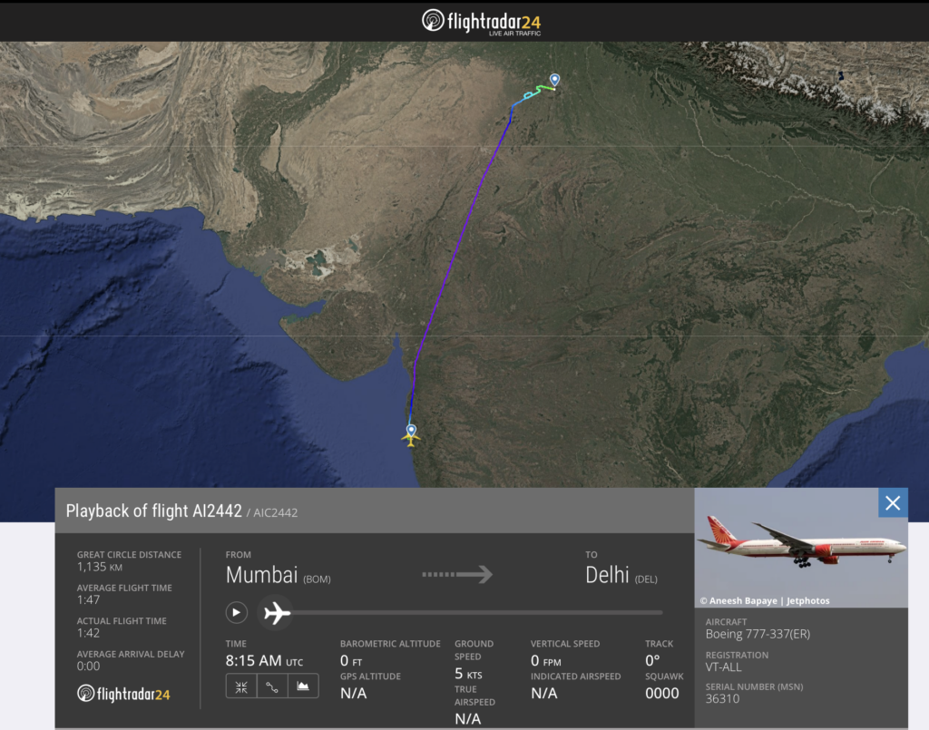 a map of the earth with an airplane flying